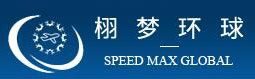 SPEED MAX GLOBAL (BEIJING)CO.,LTD